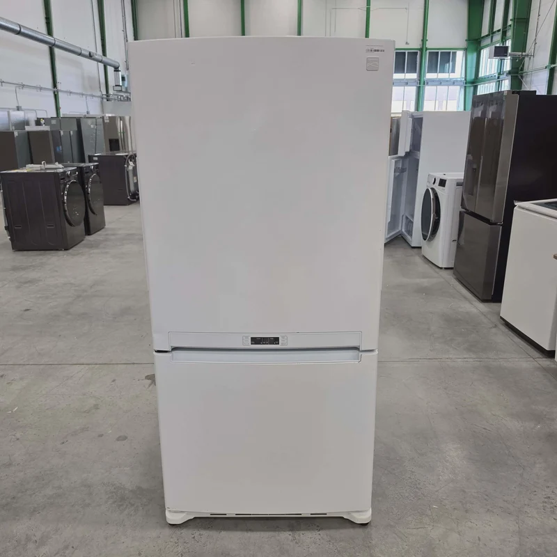 KENMORE 32'' Refrigerator - Two-Door - White - Refurbished