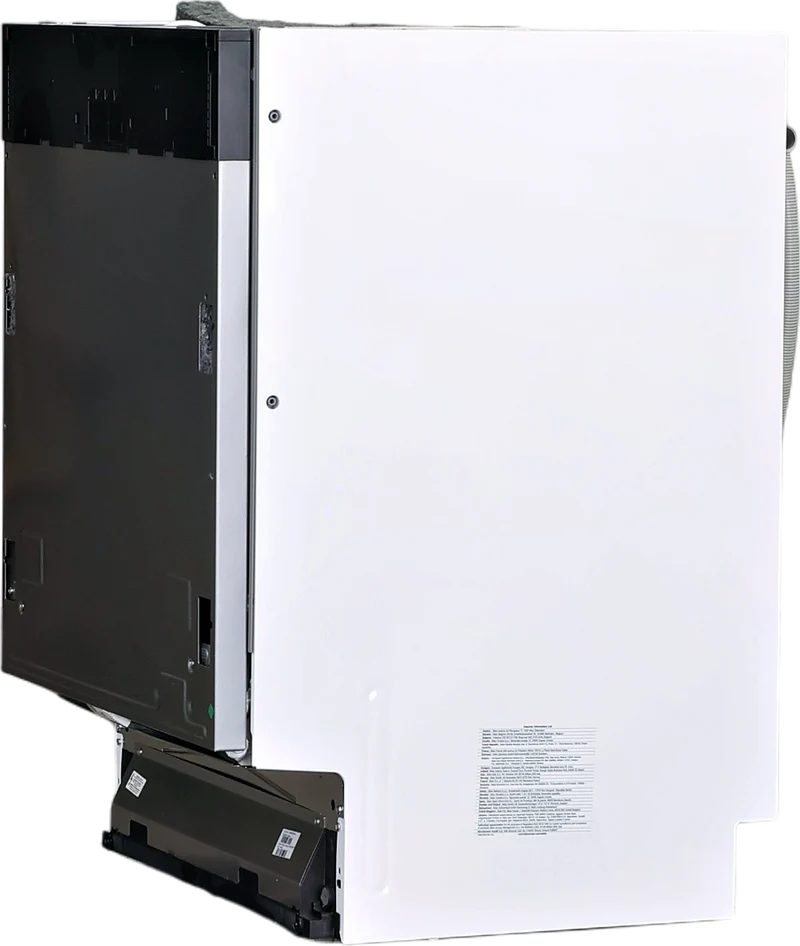 Lave-vaisselle Encastrable 14 couverts Reconditionné BEKO BDIN38440P