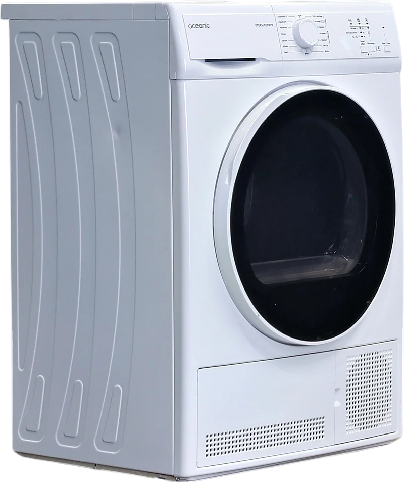 Seche-linge à Condensation 7 kg Reconditionné OCEANIC OCEASLCE7WP2