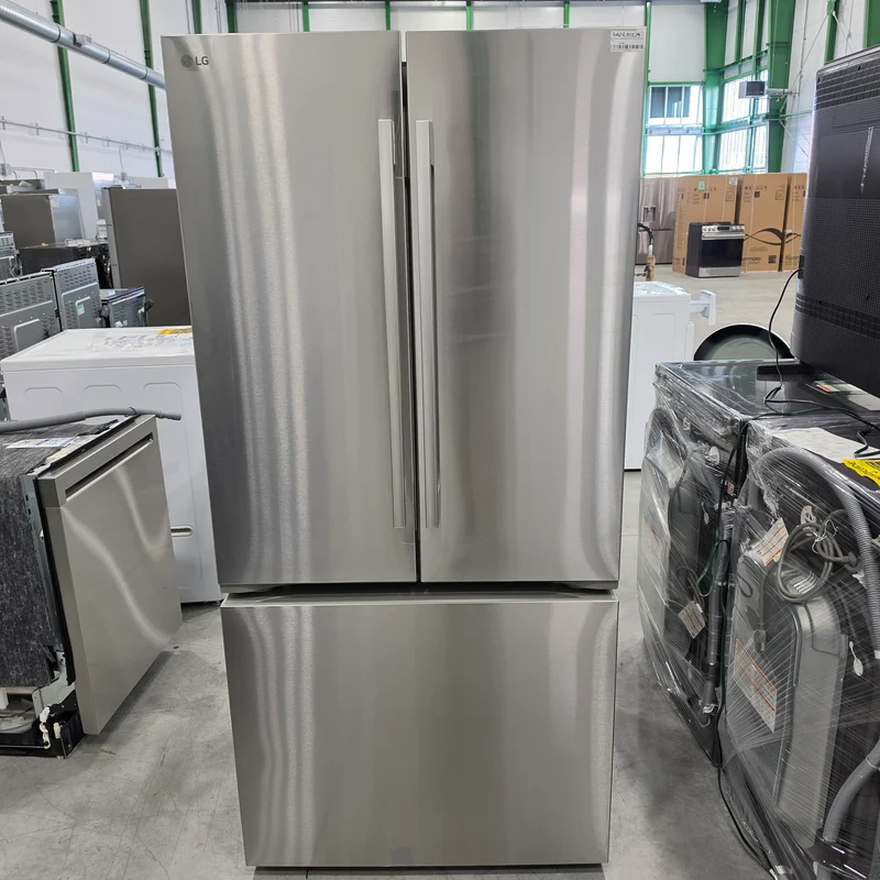 LG 33'' po 21 pi.cu. réfrigérateur à 3 battants - ThinQ- Energy star® - Profondeur comptoir - inox -LF21C6200S- boîte ouverte